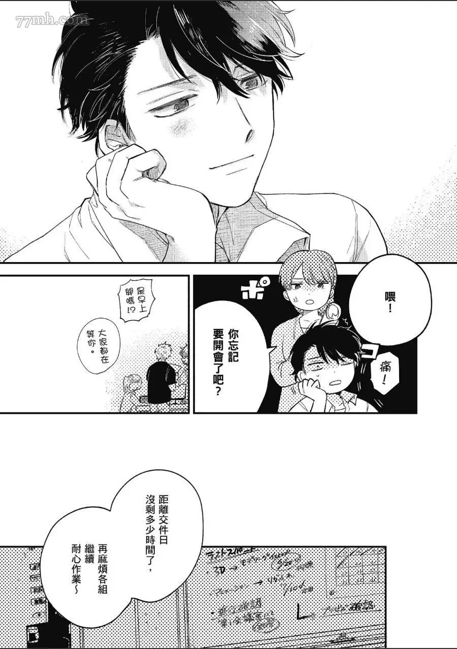 第1卷 第127页