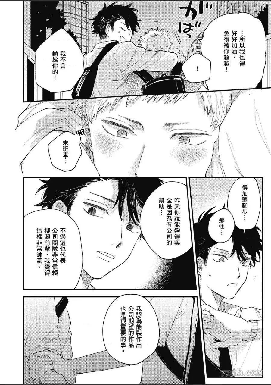 第1卷 第134页