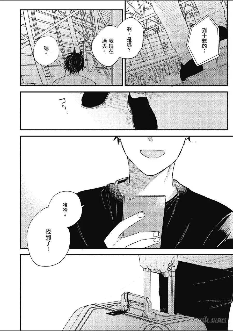 第1卷 第150页
