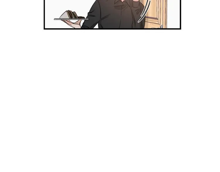 第5话 错误答案 第9页