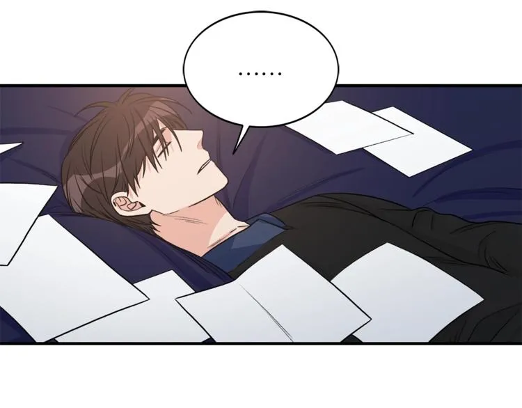 第5话 错误答案 第18页
