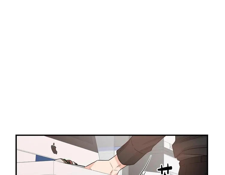 第5话 错误答案 第25页