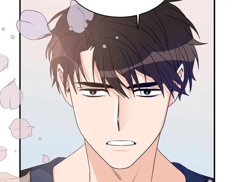 第5话 错误答案 第50页