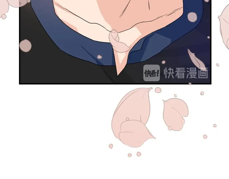 第5话 错误答案 第51页