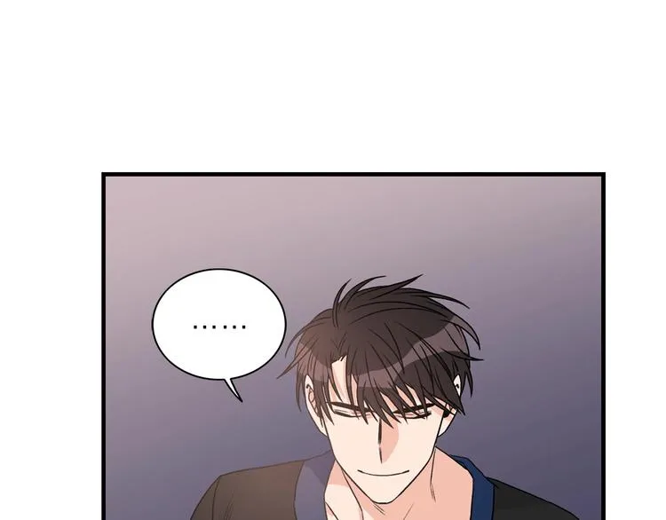 第5话 错误答案 第54页