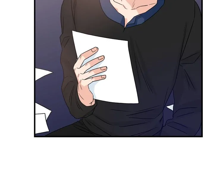第5话 错误答案 第55页