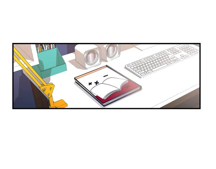 第5话 错误答案 第59页