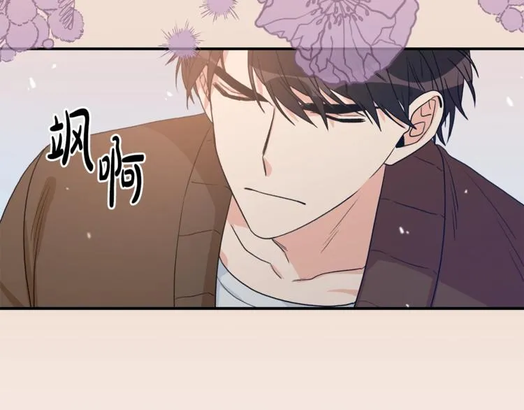 第5话 错误答案 第74页