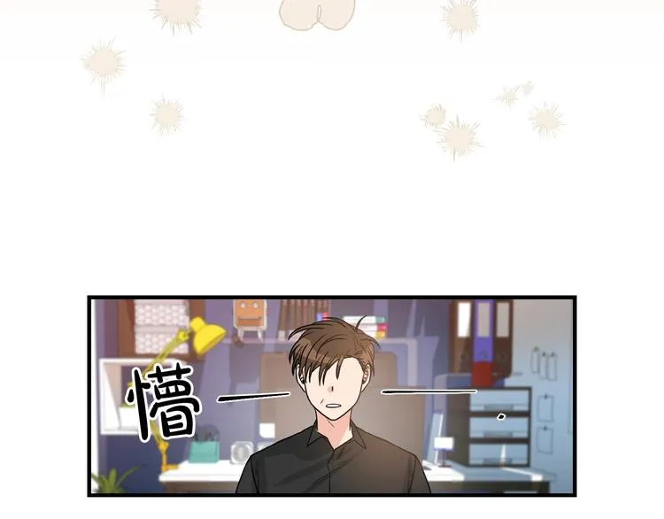 第5话 错误答案 第89页