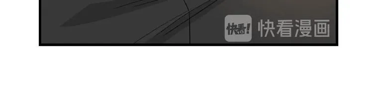 第5话 错误答案 第92页