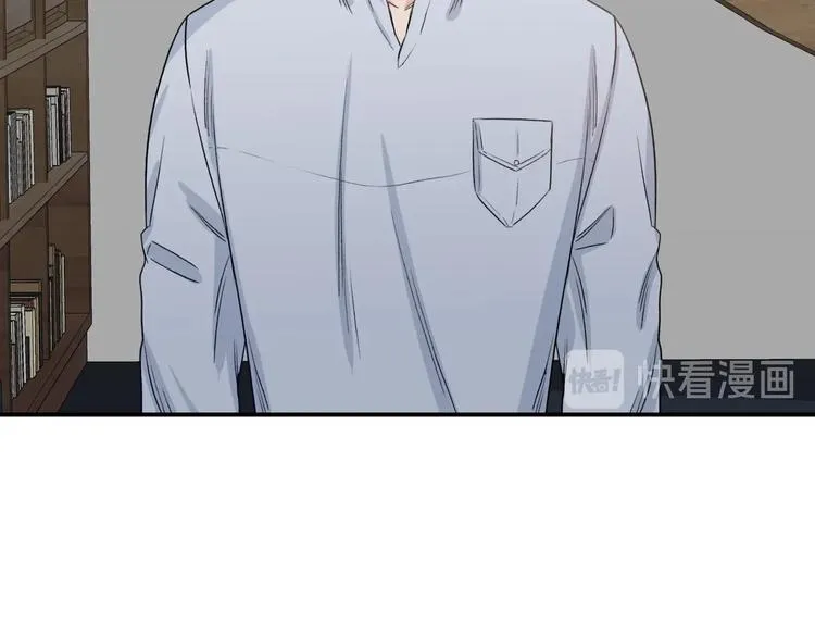 第5话 错误答案 第103页