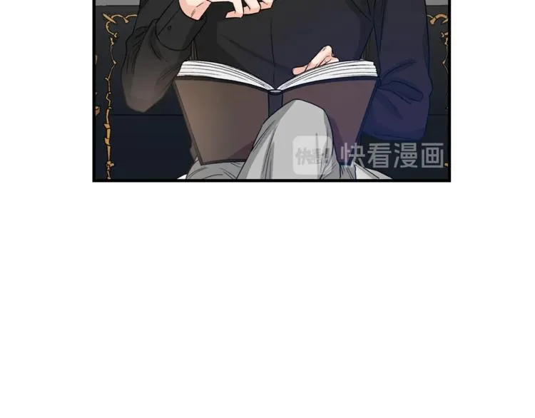 第5话 错误答案 第113页