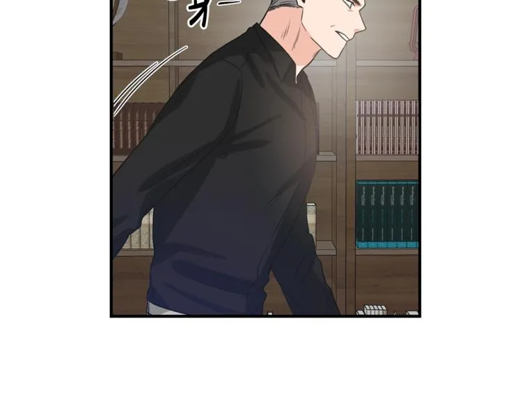 第5话 错误答案 第119页