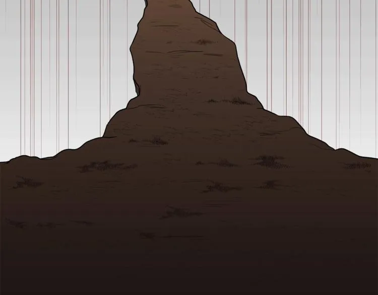 第5话 错误答案 第138页