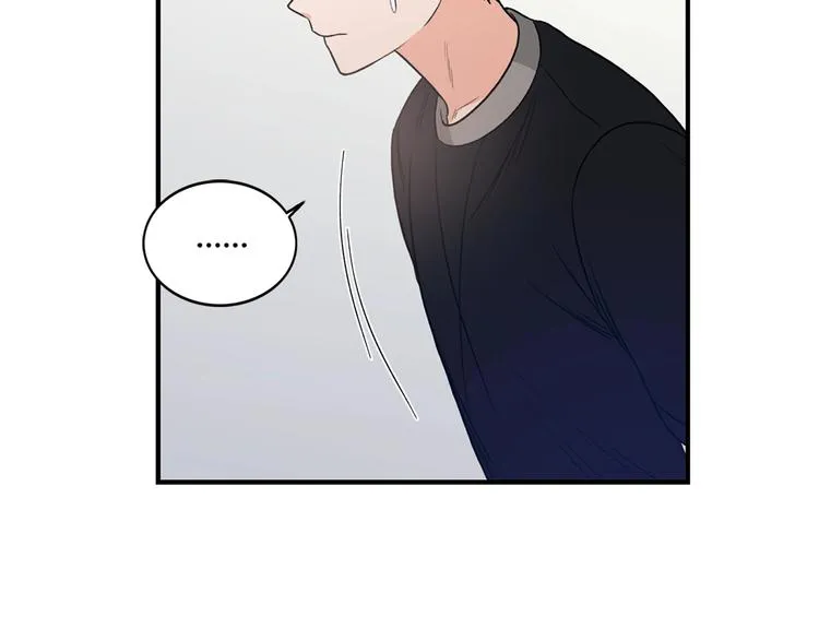 第5话 错误答案 第147页