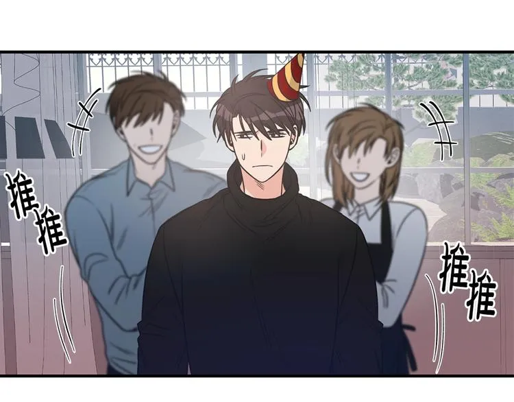 第5话 错误答案 第148页