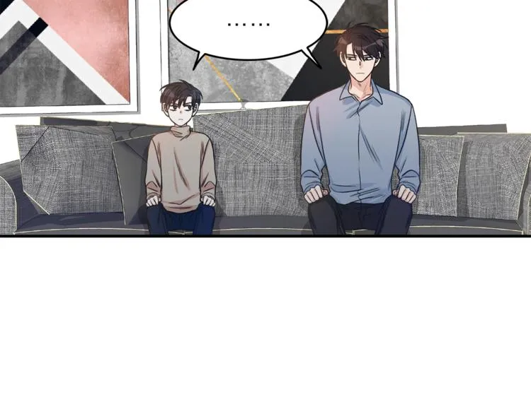 第4话 问题 第50页
