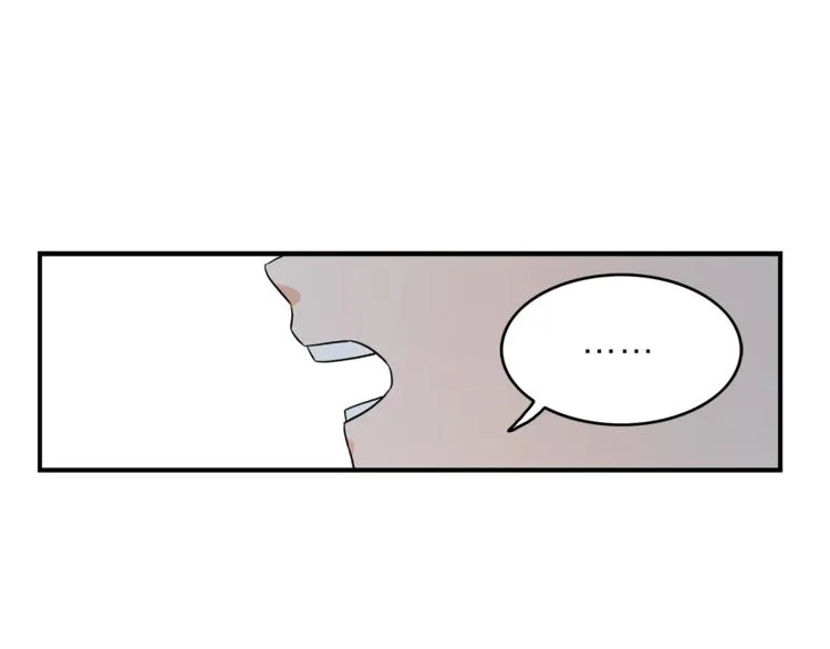 第4话 问题 第53页