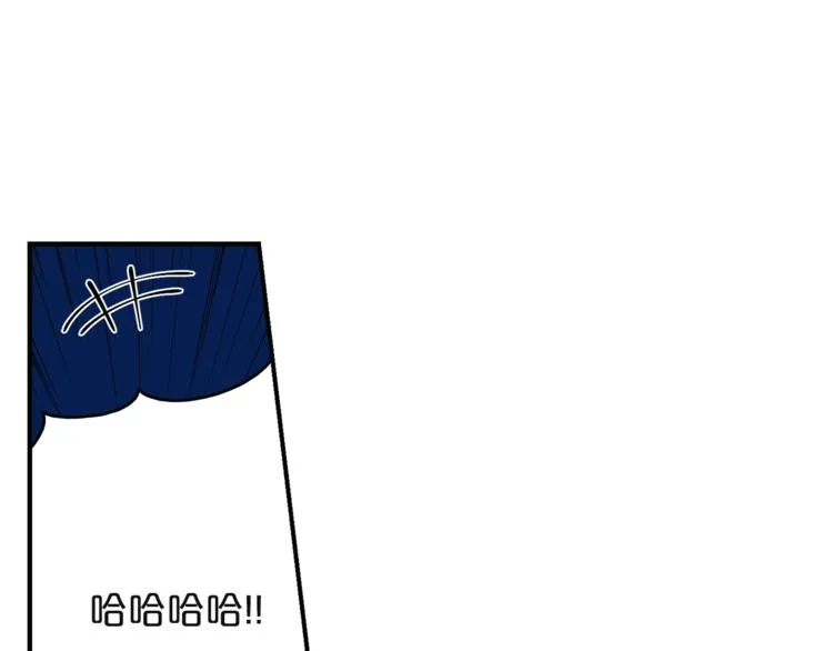 第4话 问题 第69页