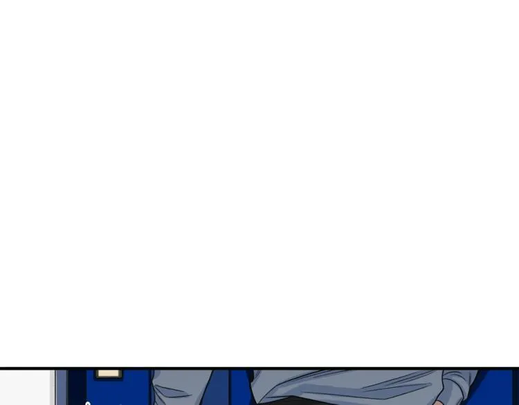 第4话 问题 第79页