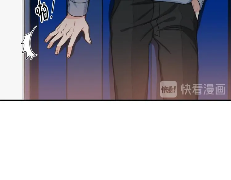 第4话 问题 第80页