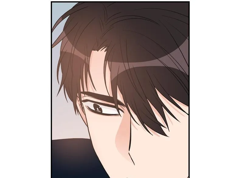 第3话 共同的天堂 第37页
