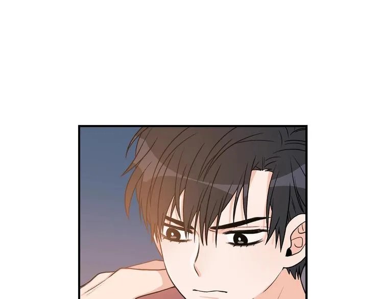 第3话 共同的天堂 第47页
