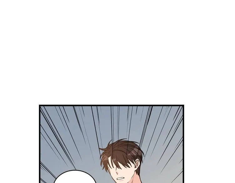 第3话 共同的天堂 第50页