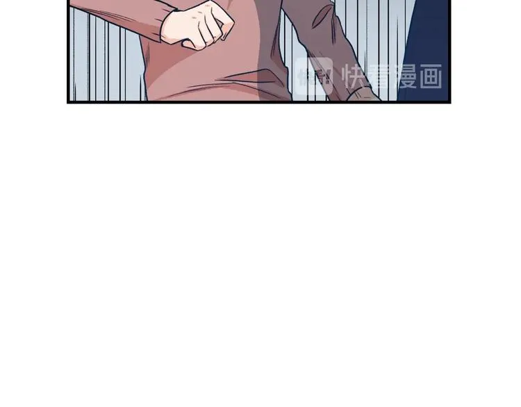第3话 共同的天堂 第70页
