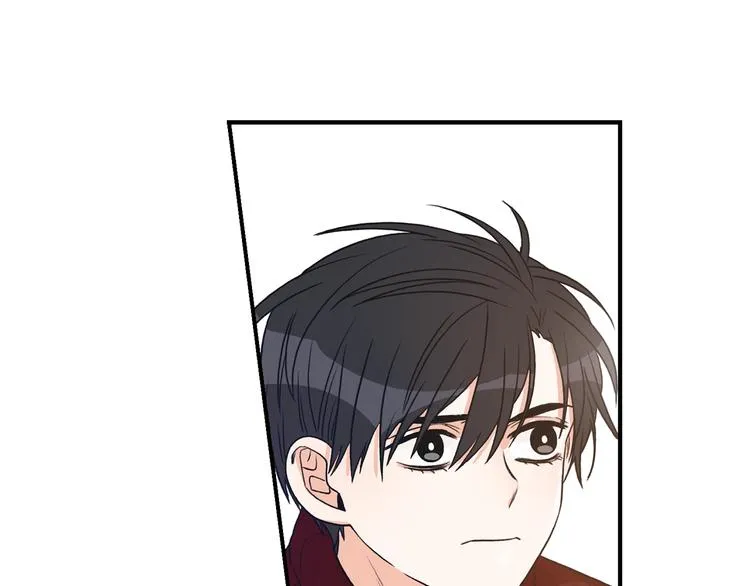第3话 共同的天堂 第110页