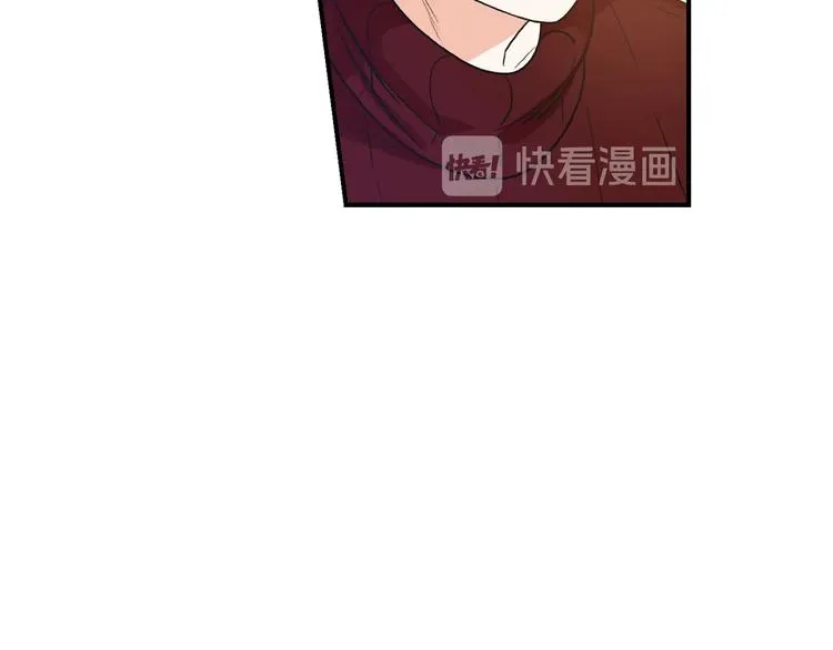 第3话 共同的天堂 第111页