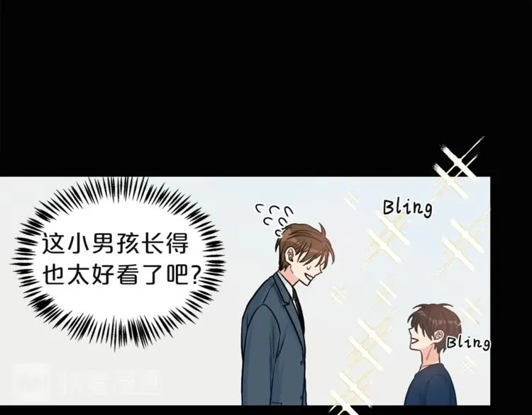 第2话 孤儿和私生子 第46页