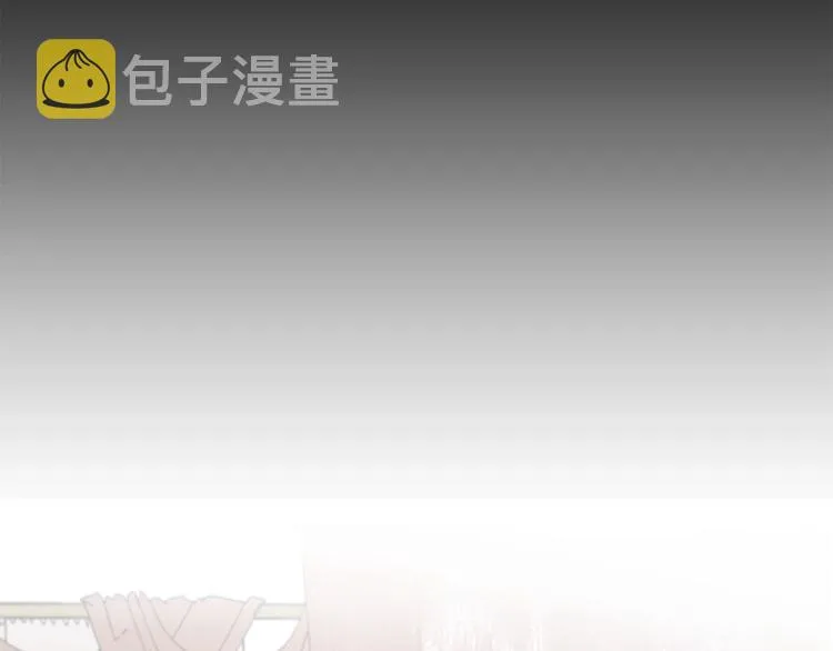 第2话 孤儿和私生子 第51页