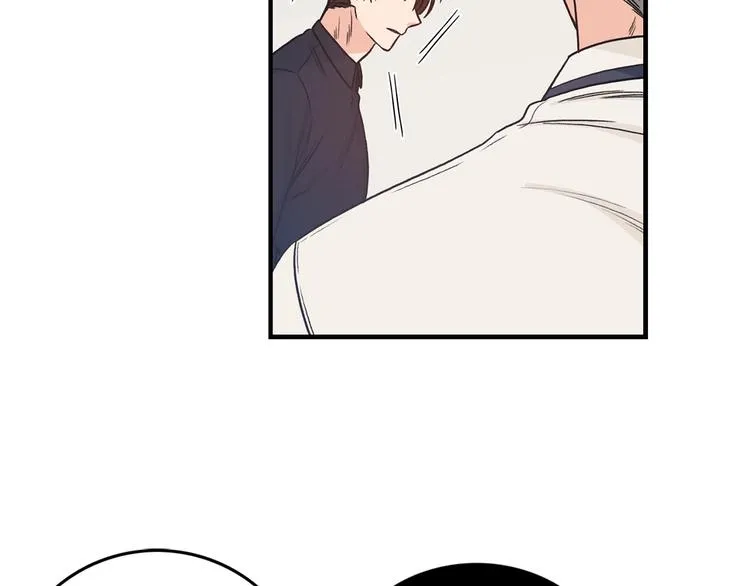 第2话 孤儿和私生子 第58页