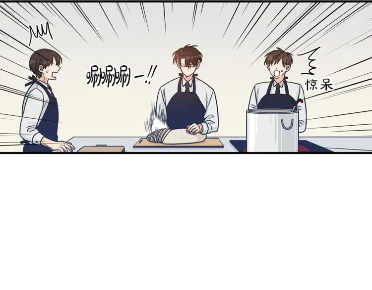 第2话 孤儿和私生子 第80页