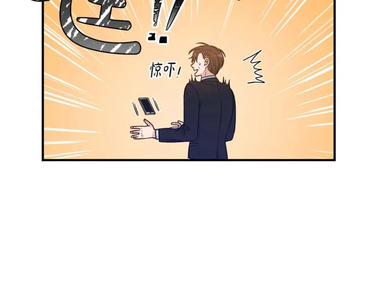 第2话 孤儿和私生子 第125页