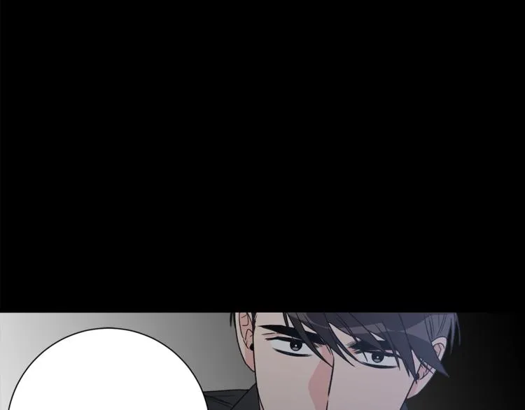 第1话 十一年前 第7页
