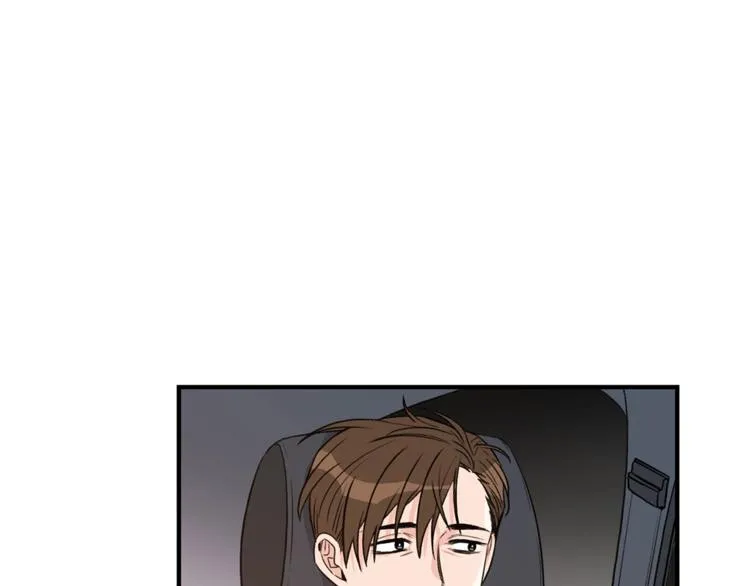 第1话 十一年前 第23页