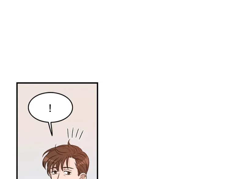 第1话 十一年前 第25页