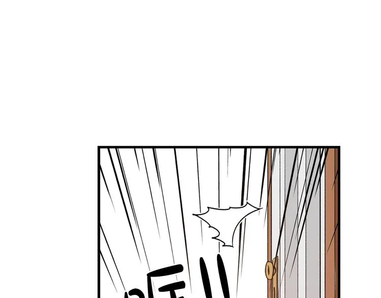 第1话 十一年前 第118页