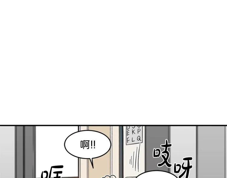 第1话 十一年前 第130页
