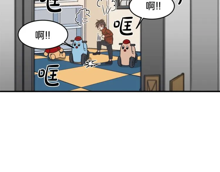 第1话 十一年前 第131页