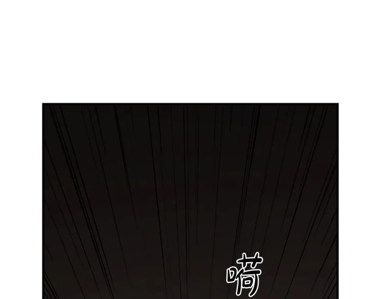 第1话 十一年前 第132页