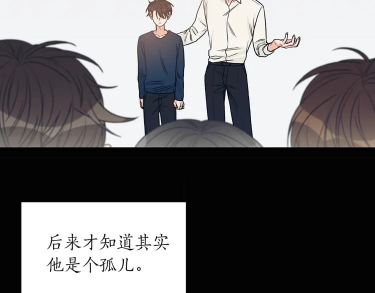 第1话 十一年前 第147页