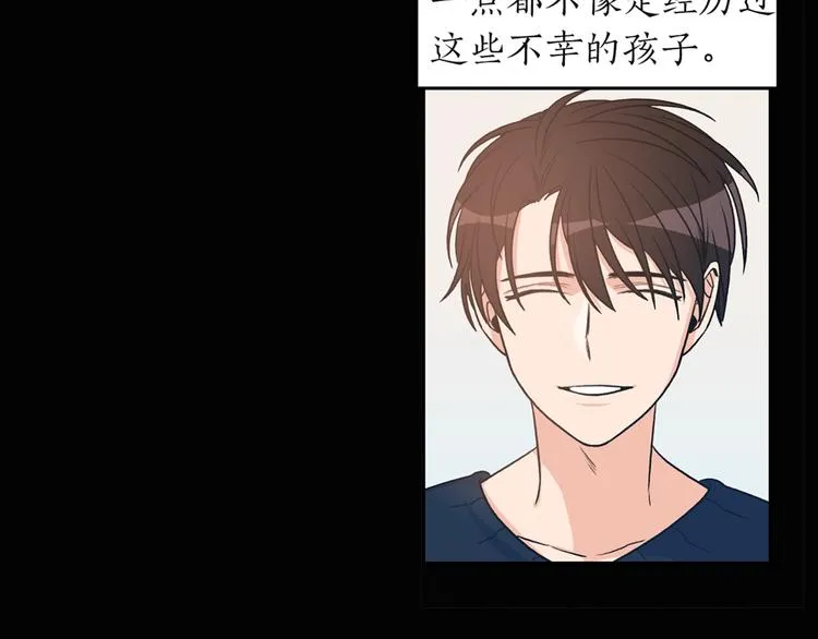 第1话 十一年前 第149页