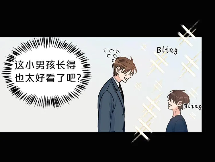 第1话 十一年前 第150页