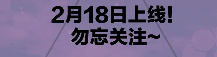 人物档案 第11页