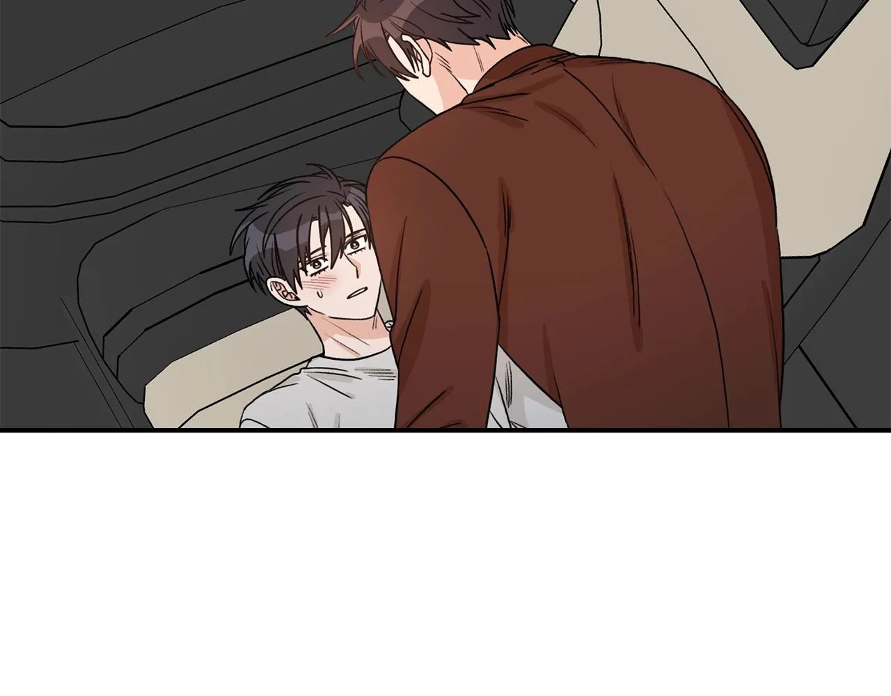 第41话 旅行 第9页