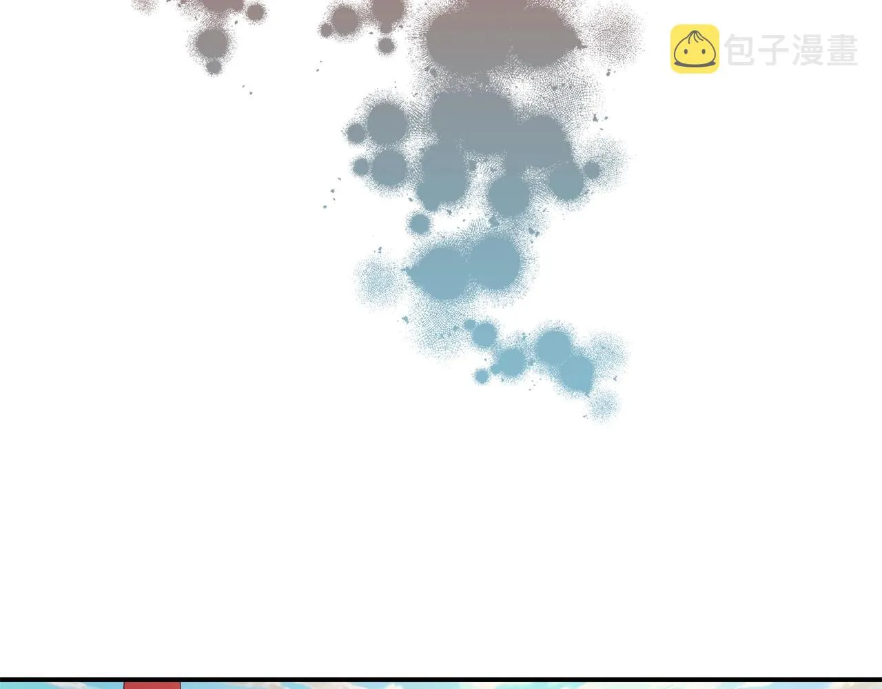 第41话 旅行 第23页