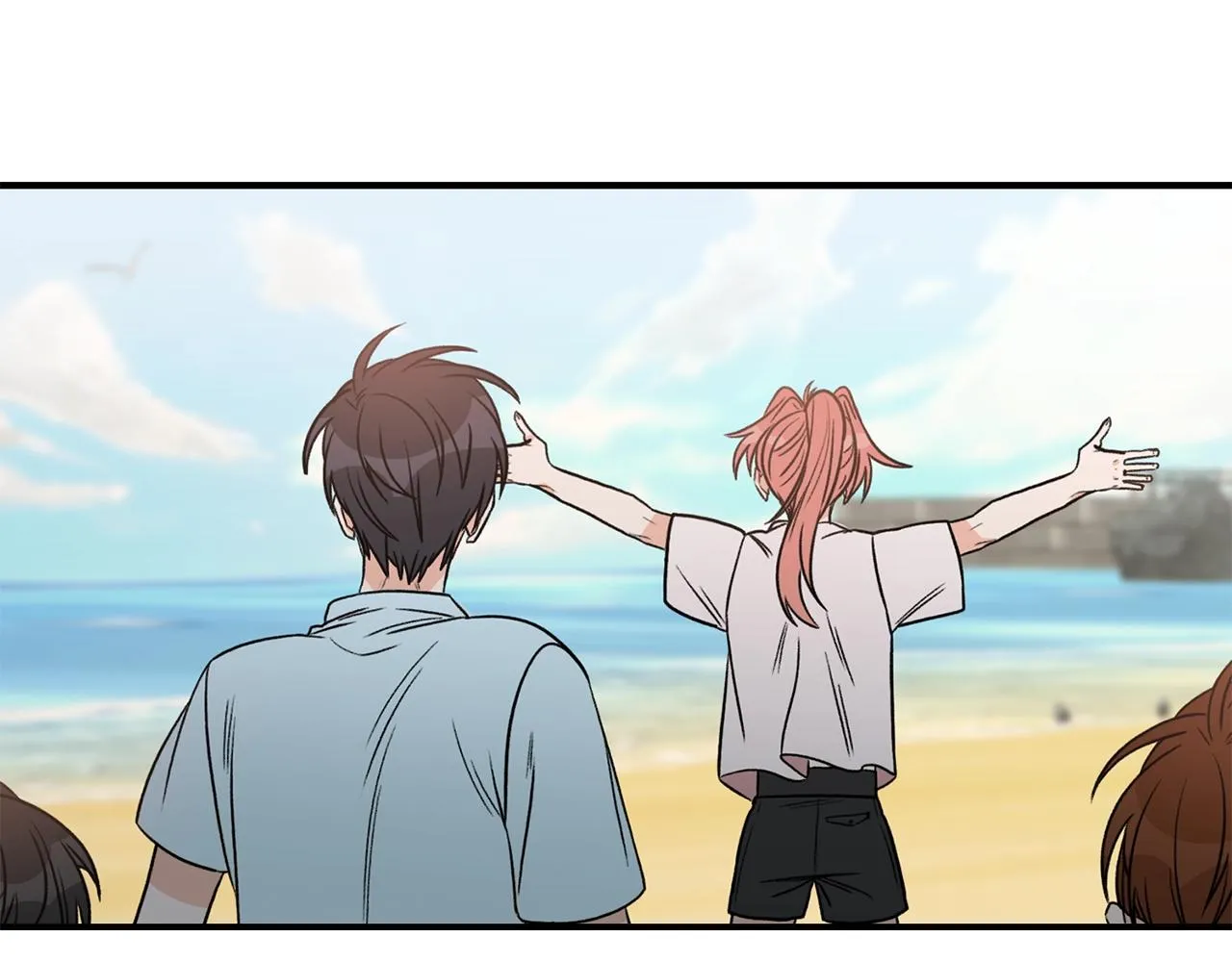 第41话 旅行 第26页